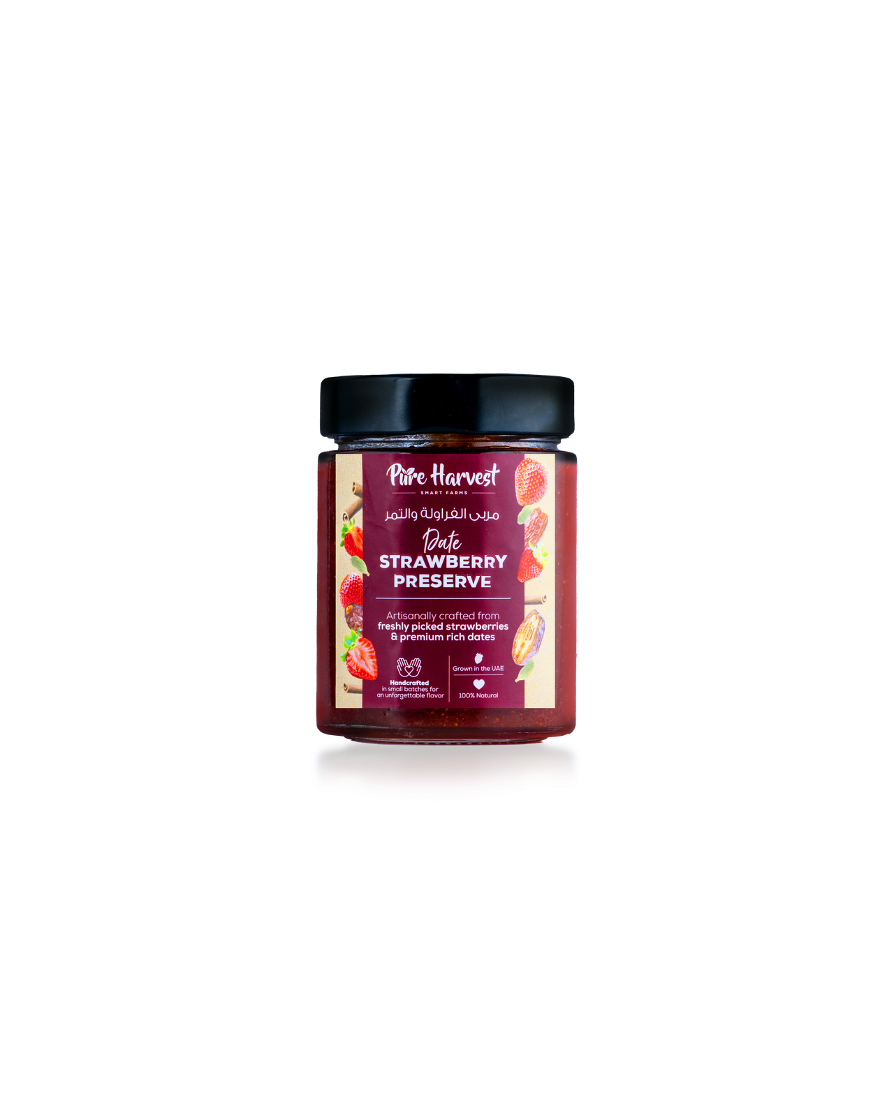 preserve date jam