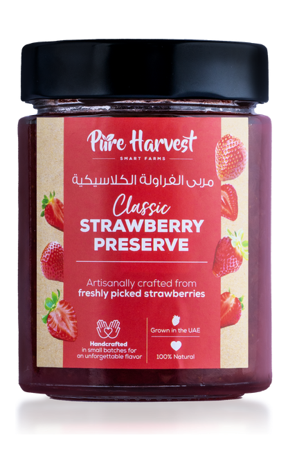 Classic Strawberry Preserve
