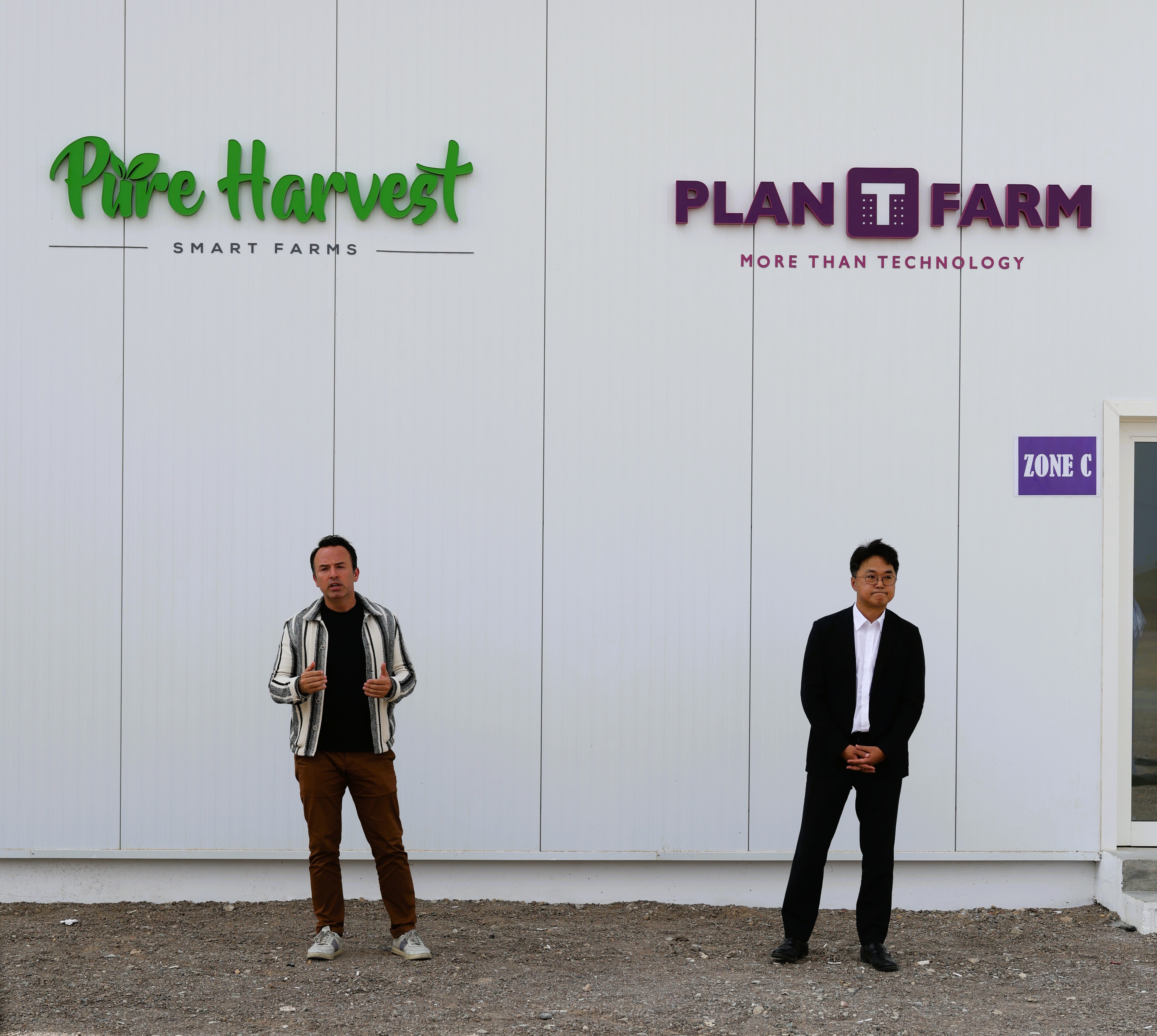 Pure Harvest PlanTFarm Opening - Leadership