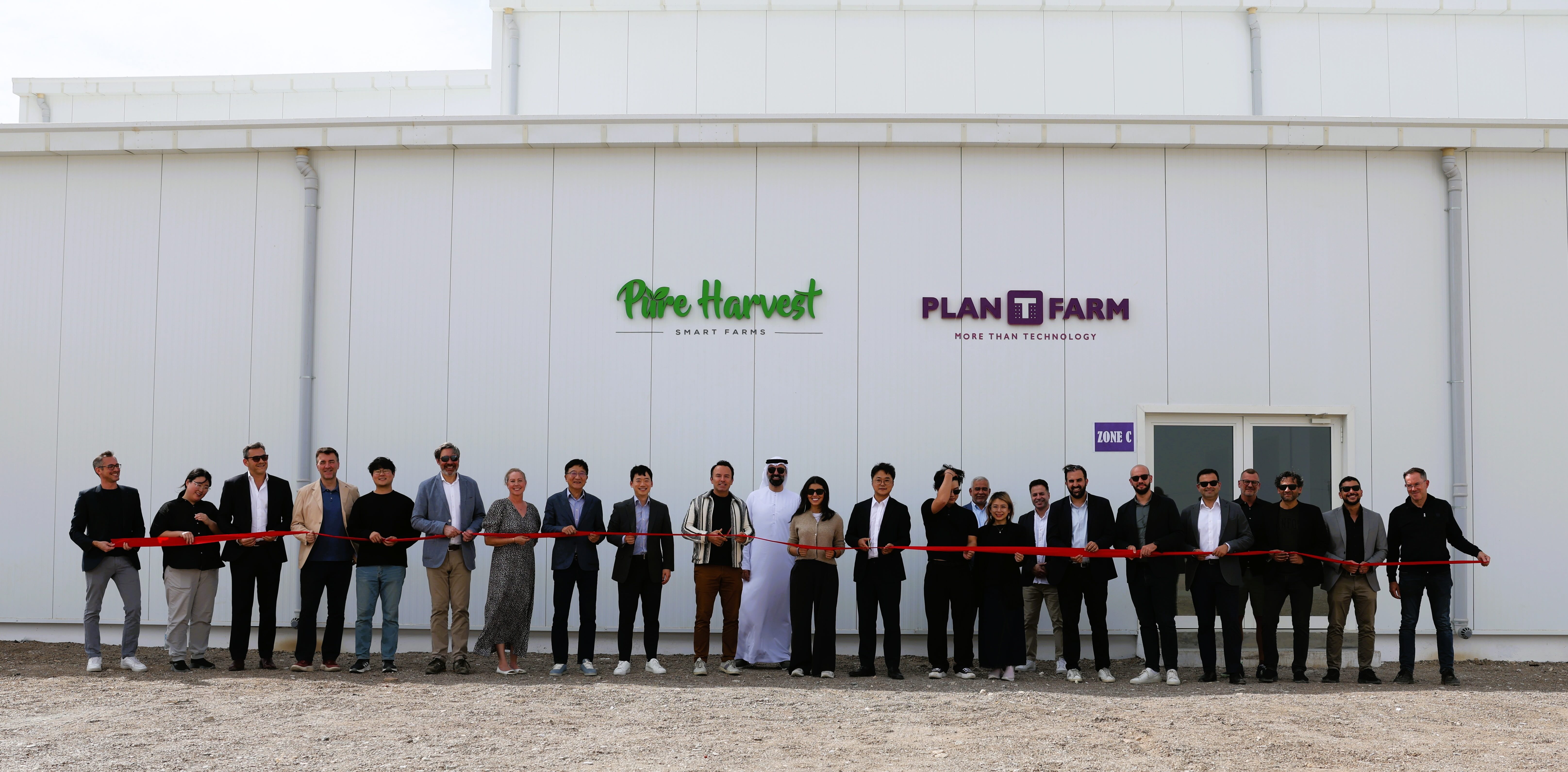 Pure Harvest PlanTFarm Opening - Team